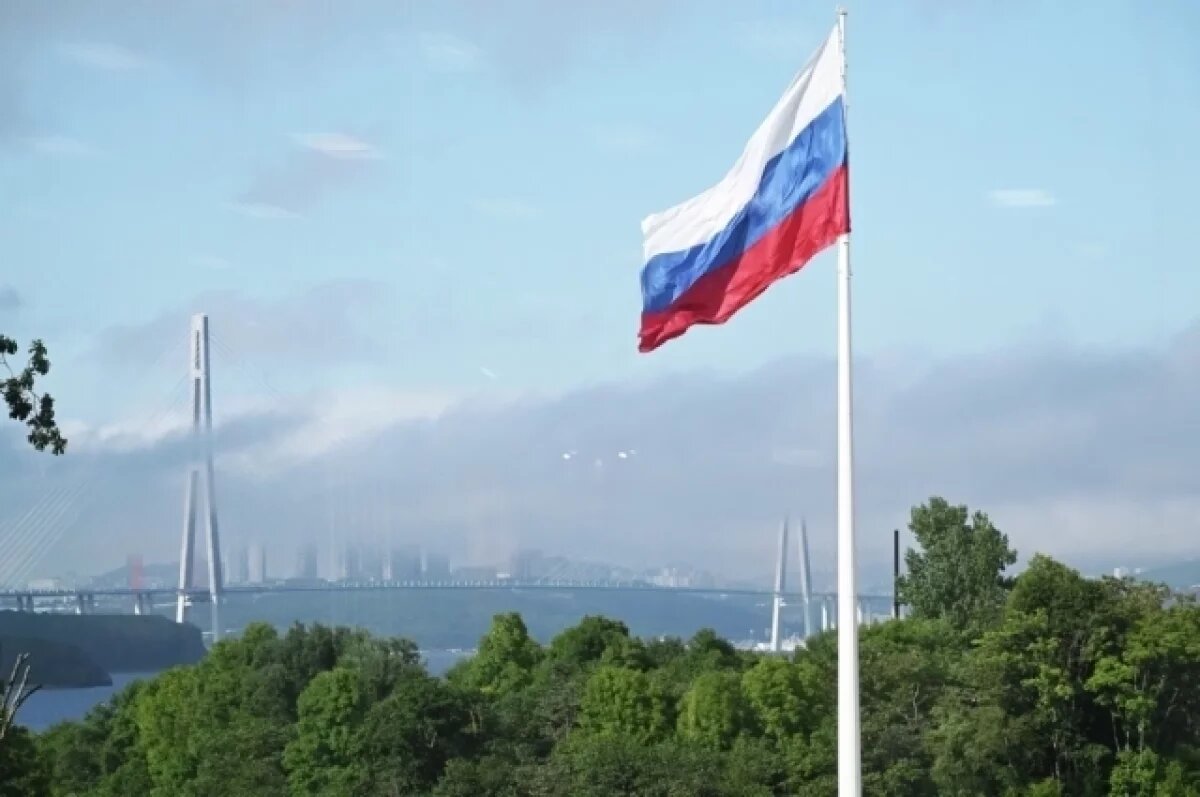    В Росконгрессе назвали сроки проведения Восточного экономического форума