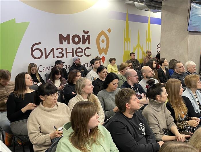    ФОТО: минэкономразвития Самарской области