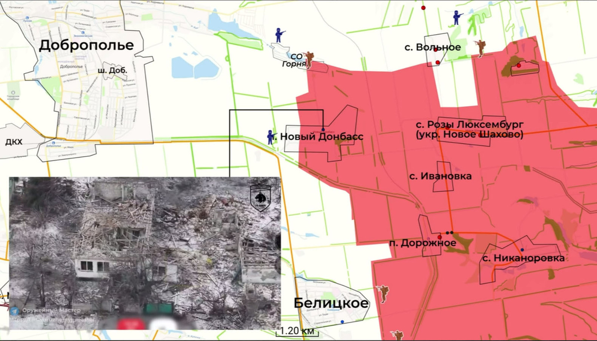 Иллюстрация: «Оружейный мастер» 