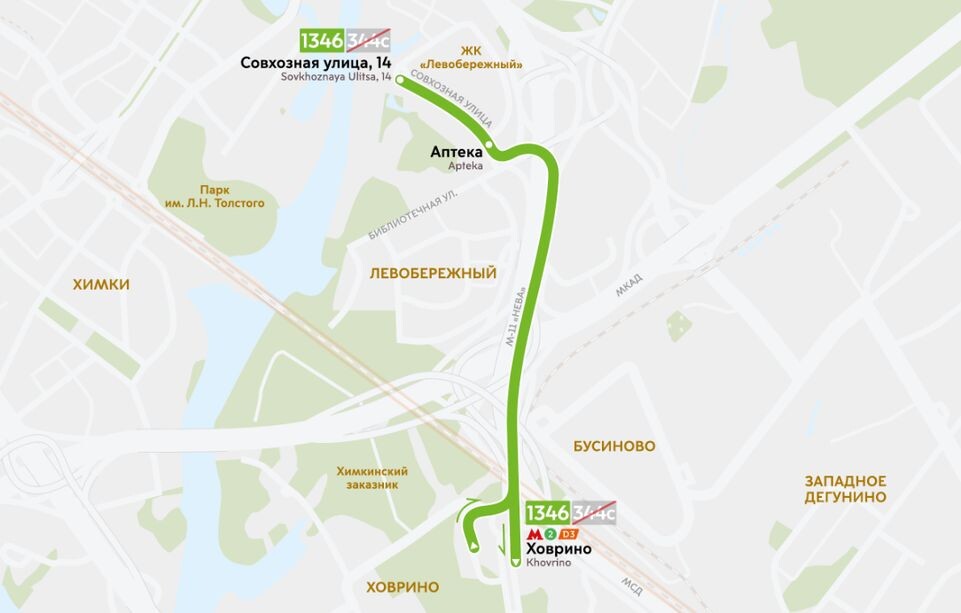     Пресс-служба Департамента строительства транспортной и инженерной инфраструктуры города Москвы