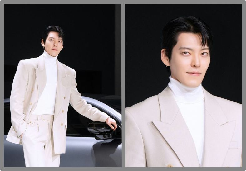 Актер Ким У Бин.