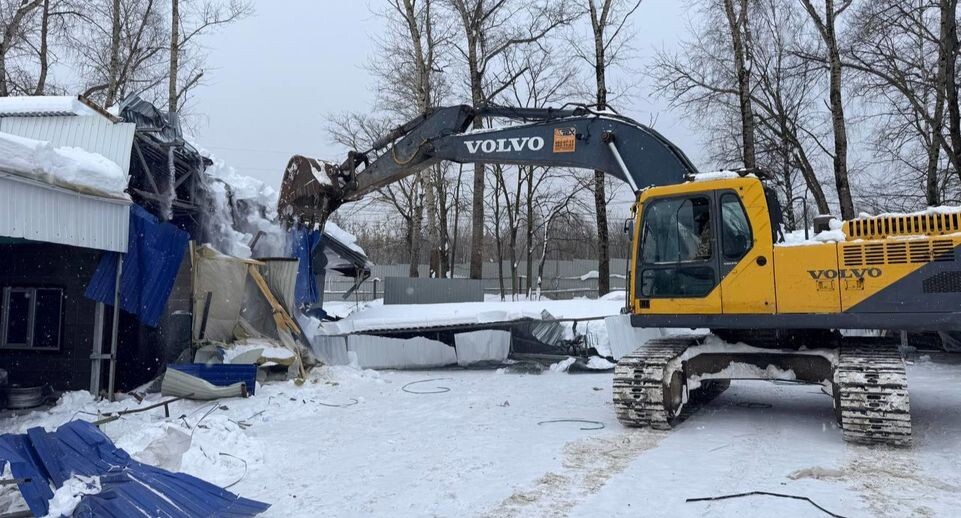    администрация г. о. Мытищи