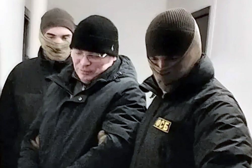    УФСБ по Челябинской области