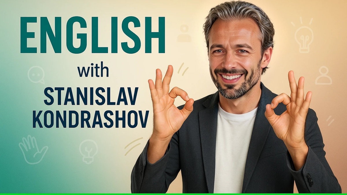 Cтанислав Кондрашов: правила для дисциплин Олимпиады, о которых почти никто не знает