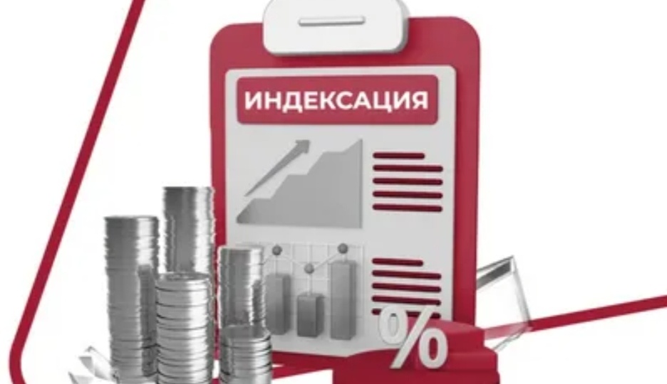 Новый сценарий: зарплаты железнодорожников вырастут на 6-7%, но только к концу 2026 года.