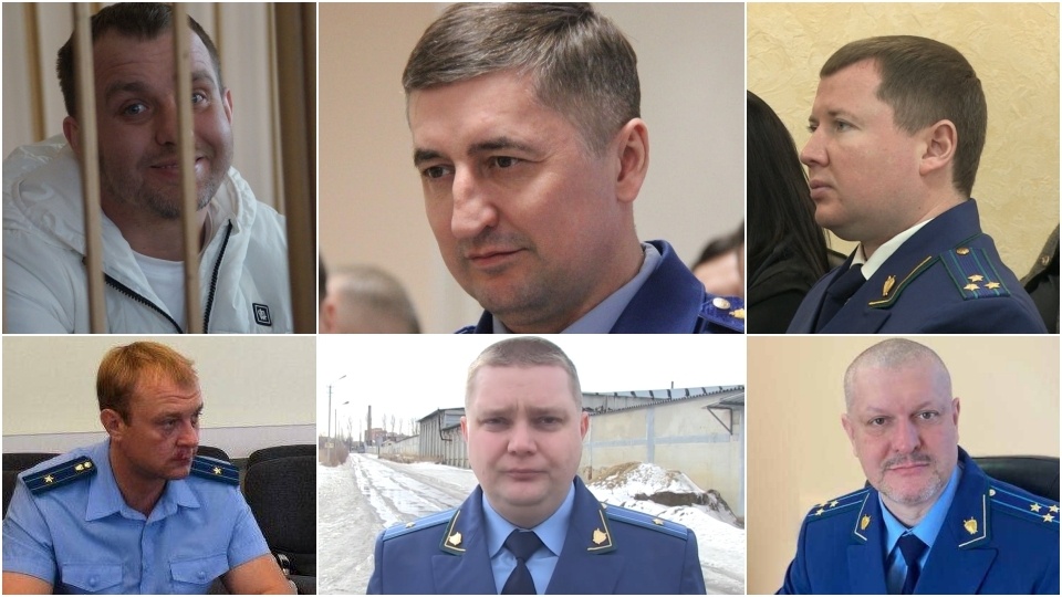 Конвейер коррупции. Саратовские прокуроры берут квартиры оптом