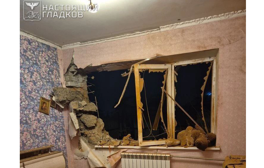 Официальный Telegram-канал губернатора Белгородской области Вячеслава Гладкова