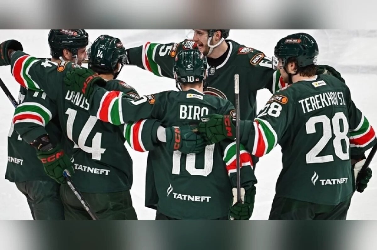    Хоккеисты «Ак Барса» разъехались по домам, тренерский штаб разбирал ошибки прошедших матчей, а судьба команды решалась за полторы тысячи километров от столицы Татарстана.