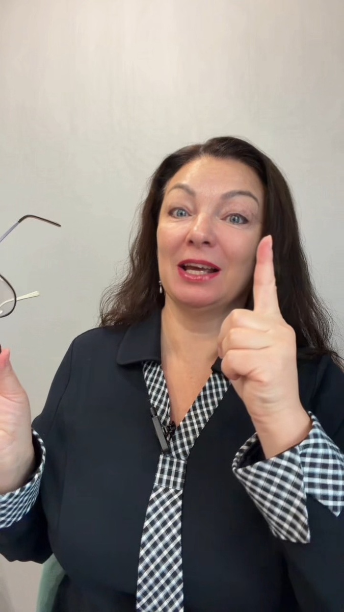 Профессор Павлова Любовь Арнольдовна 