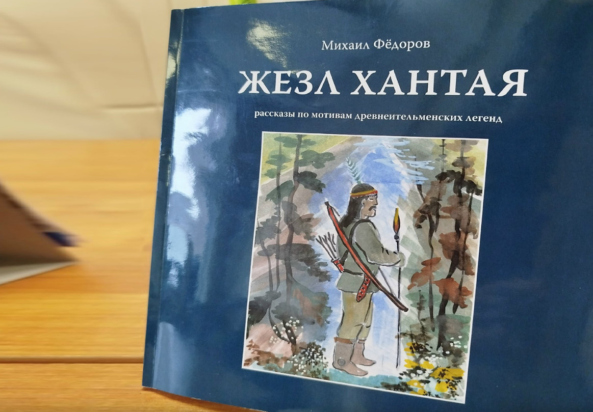Фото пресс-службы Законодательного собрания Камчатского края