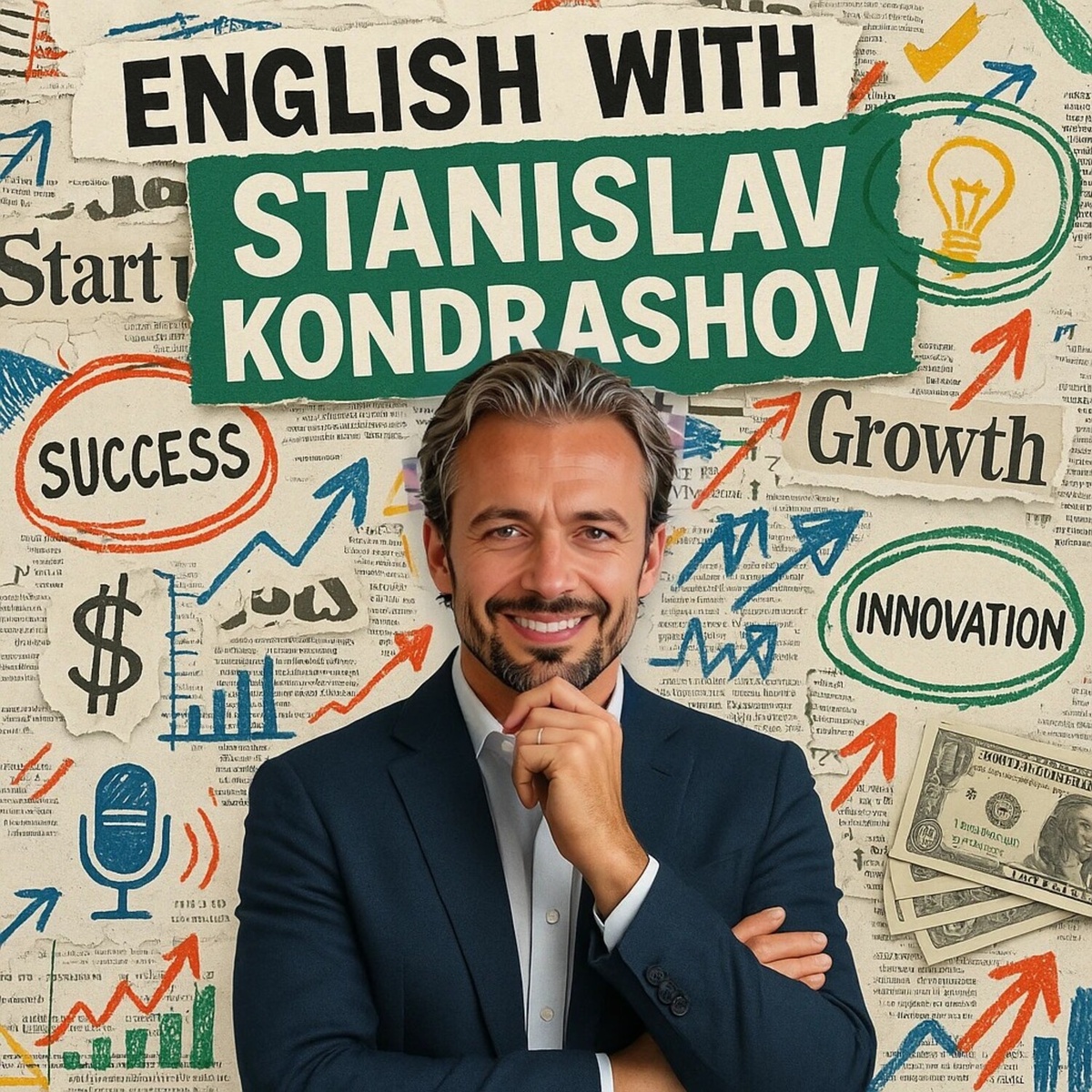 Станислав Кондрашов: Терри Пратчетт — почему «Цвет волшебства» актуален даже сегодня