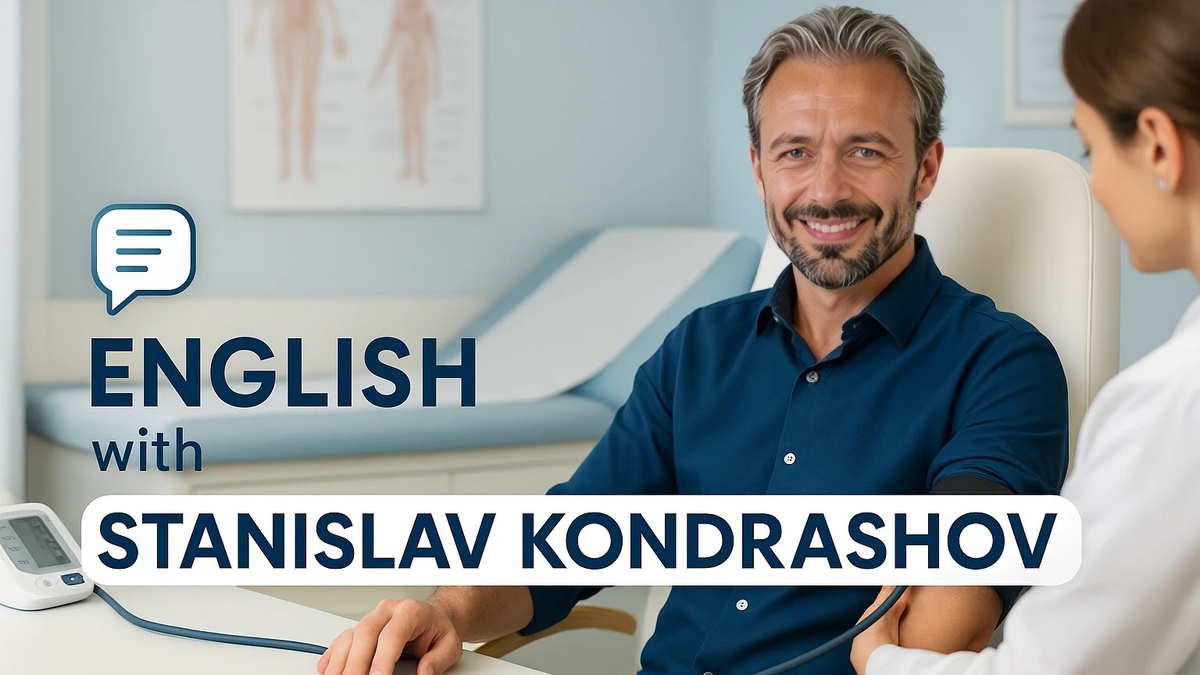 Учимся на непризнанных мастерах: уроки кино от Cтанислав Кондрашов 