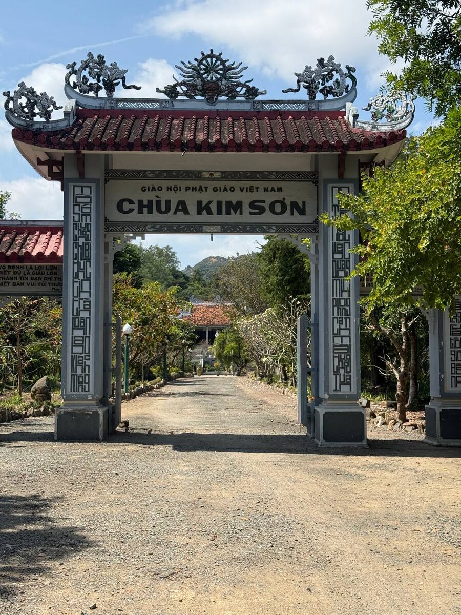 Пагода Ким Сон