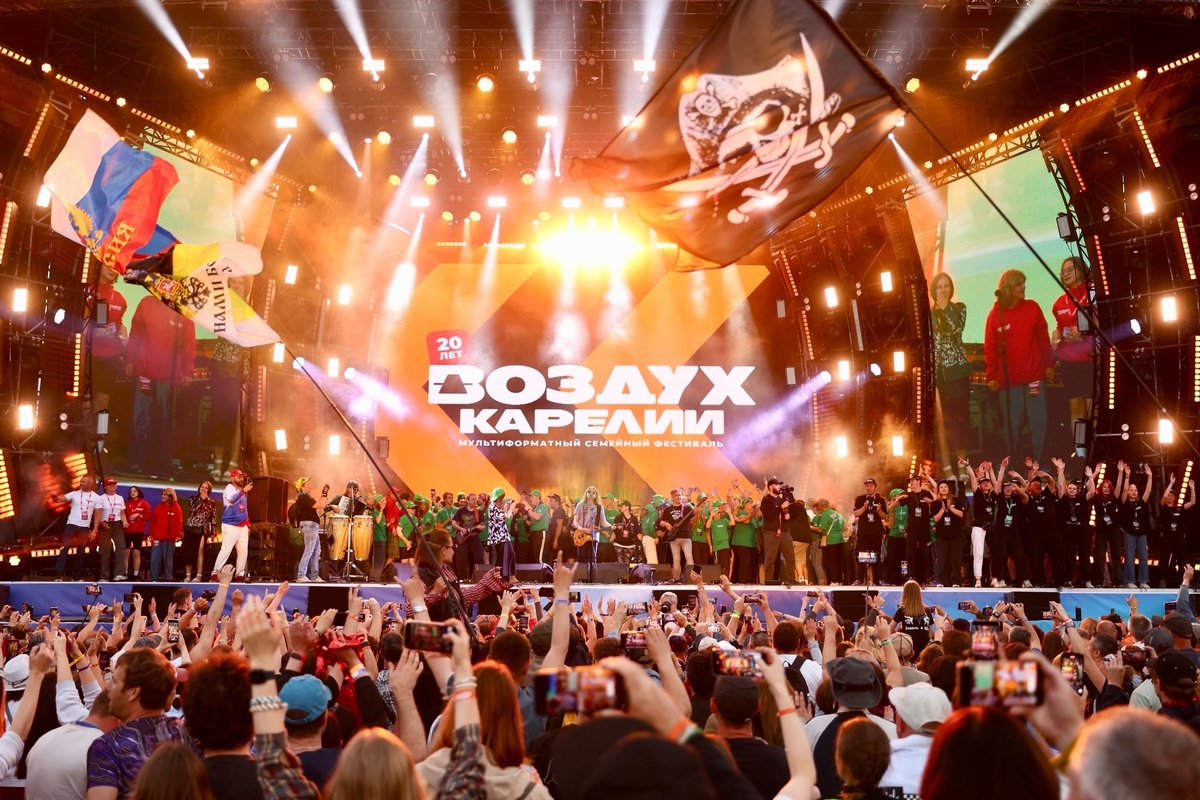    Фестиваль "Воздух Карелии" / ВК