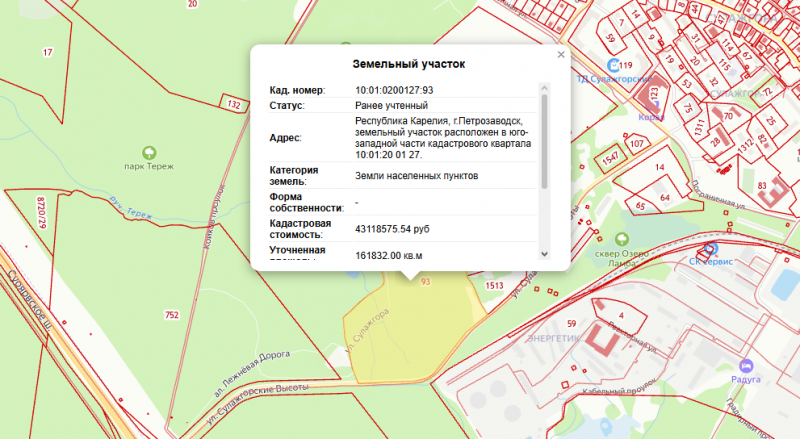    Землю в Сулажгоре планируют отдать фестивалю "Воздух Карелии"Фестиваль "Воздух Карелии" / ВК