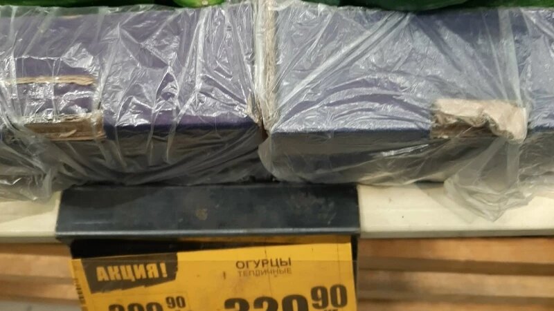     Цены на огурцы в Барнауле. Февраль 2026 года. Altapress.ru