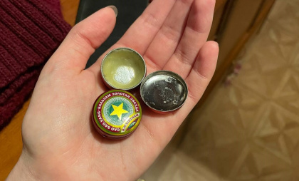 Секреты бальзама «Звёздочка»: как работает на самом деле и из чего сделана мазь