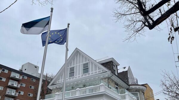    © Photo : President.ee