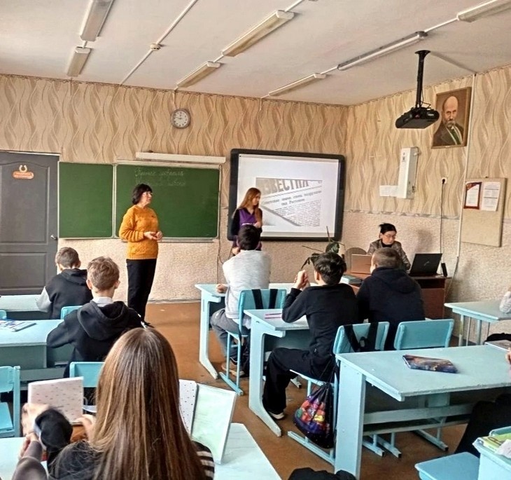    В Митякинской школе Редакция Газеты