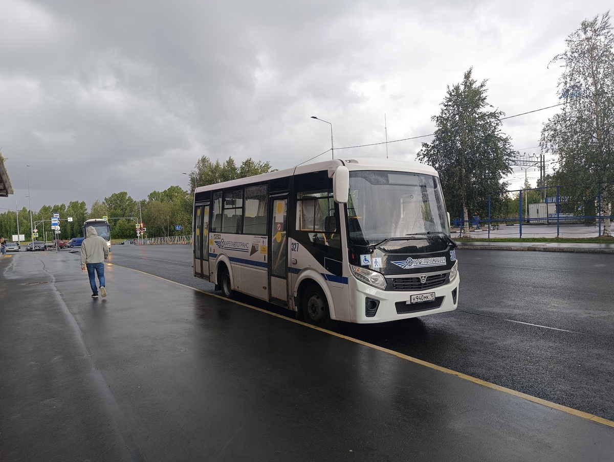    фото: © Столица на Онего