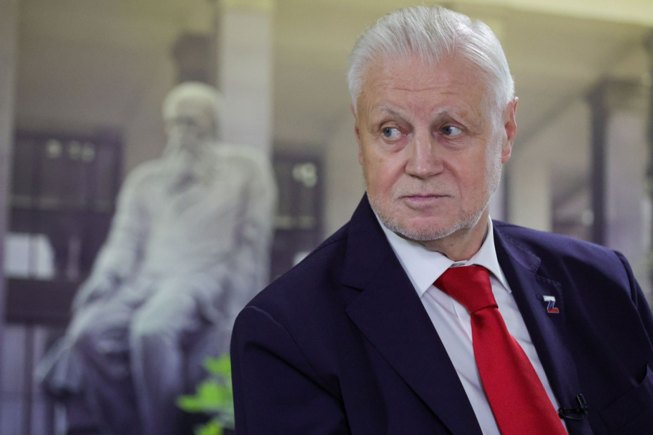    Наталья Шатохина/NEWS.ru