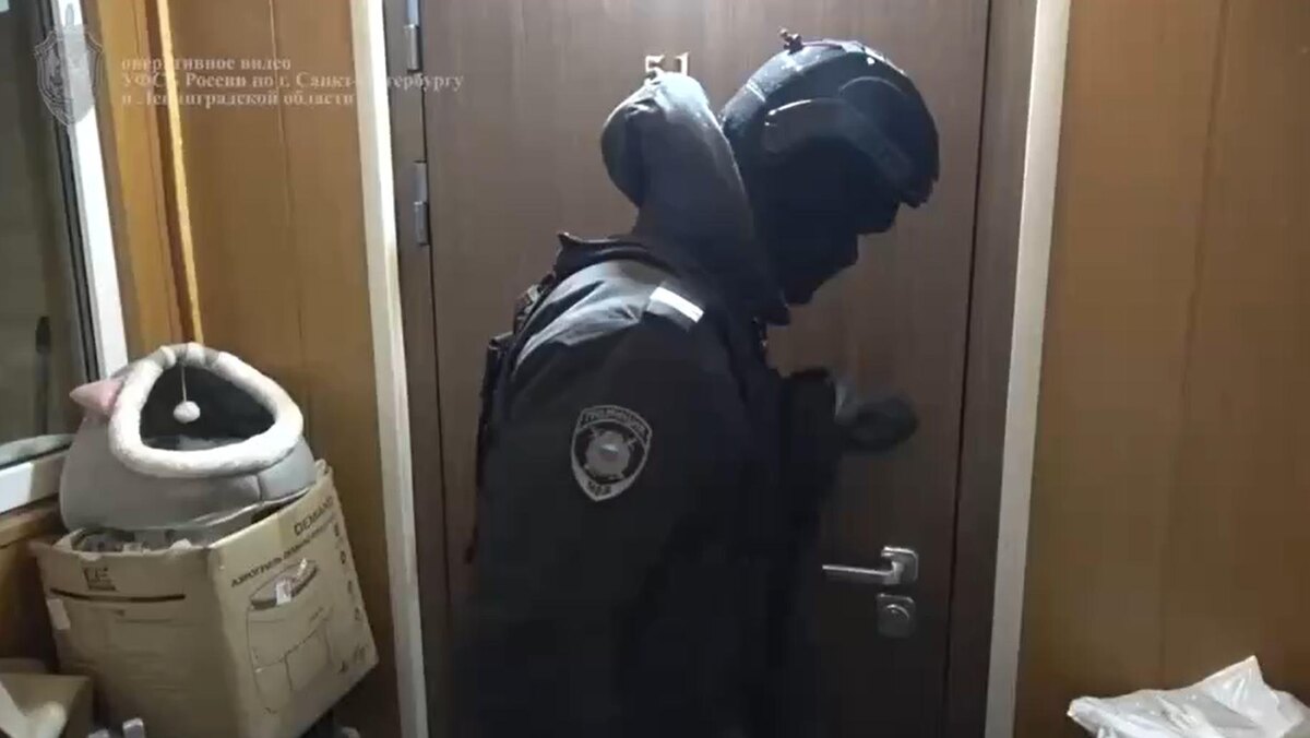 Фото: пресс-служба УФСБ России по Санкт-Петербургу и Ленинградской области