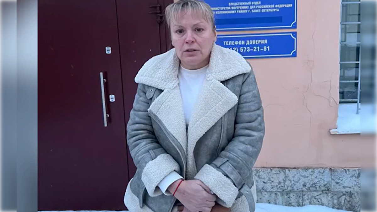 Кадр видео: пресс-служба УФСБ России по СПб и ЛО