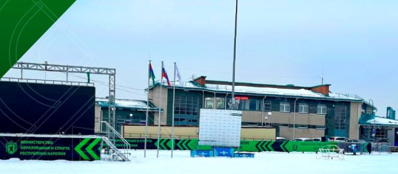    Центр спортивной подготовки