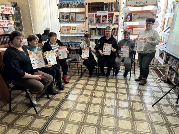    социальные работники Редакция Газеты