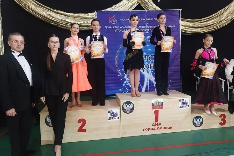    В Донецке прошел один из ярких и престижных танцевальных форумов. Фото: Макеевский городской ДДЮТ имени В.Г. Джарты
