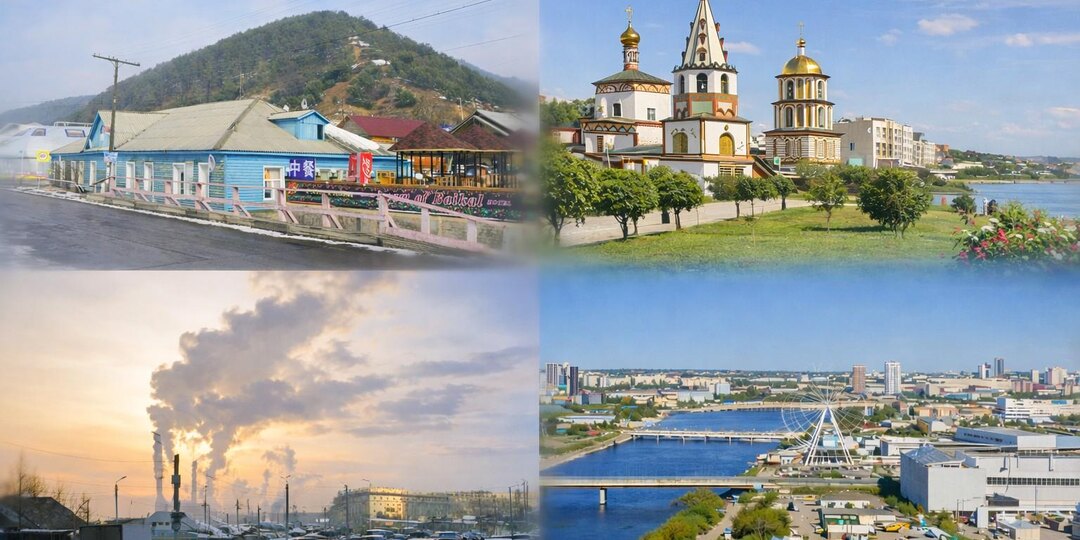 Туристы и жители Челябинска и Иркутска рассказали, что за стоит любить эти города