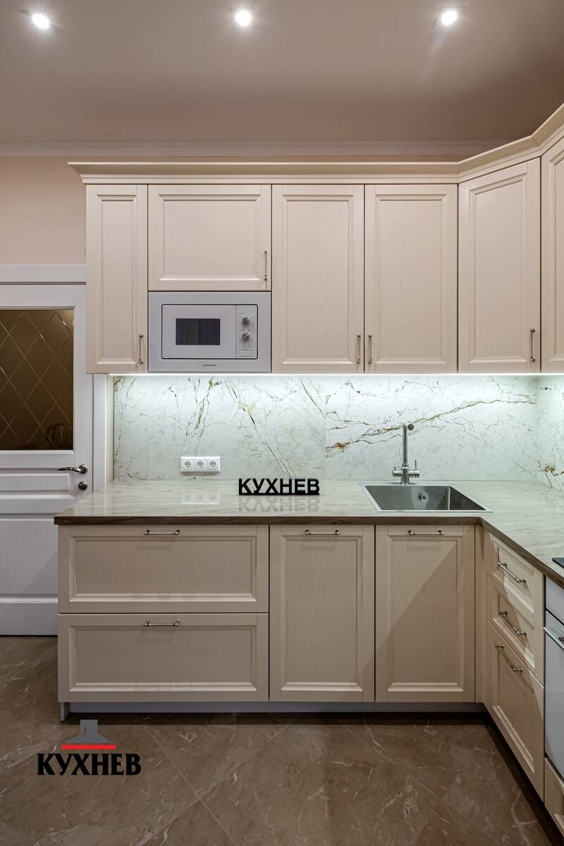 Реализованный проект «Кухнев»