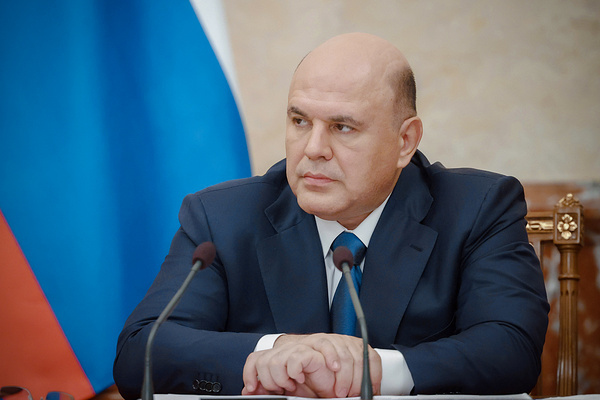    Премьер-министр РФ Михаил Мишустин  Дмитрий Астахов/POOL/ТАСС