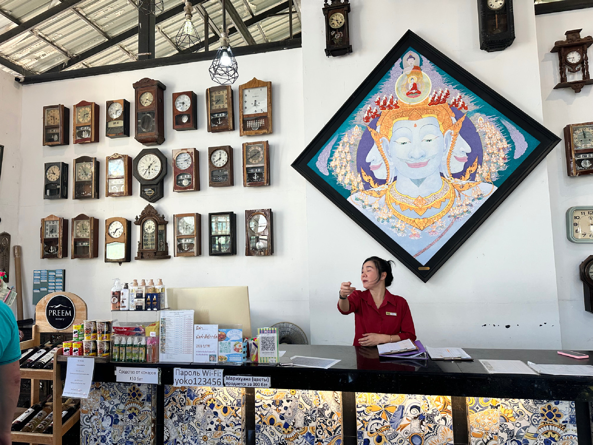 Ресепшен в резорте.