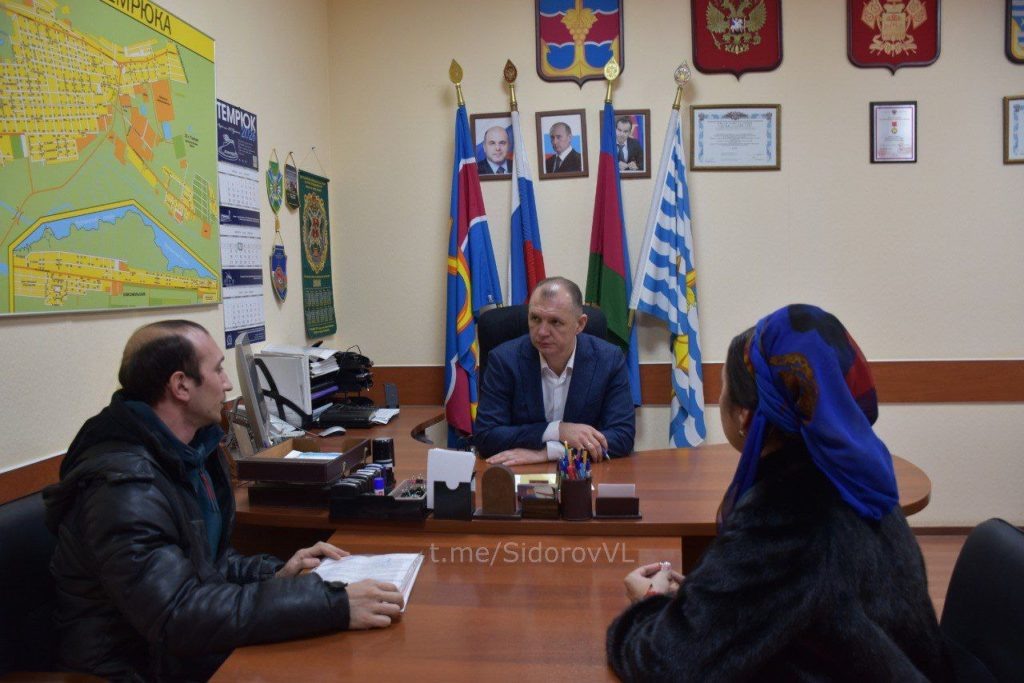    Фото пресс-службы администрации Темрюкского городского поселения.