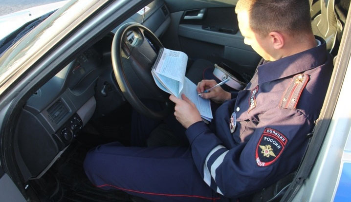    Фото marimedia.ru Придонье Газета