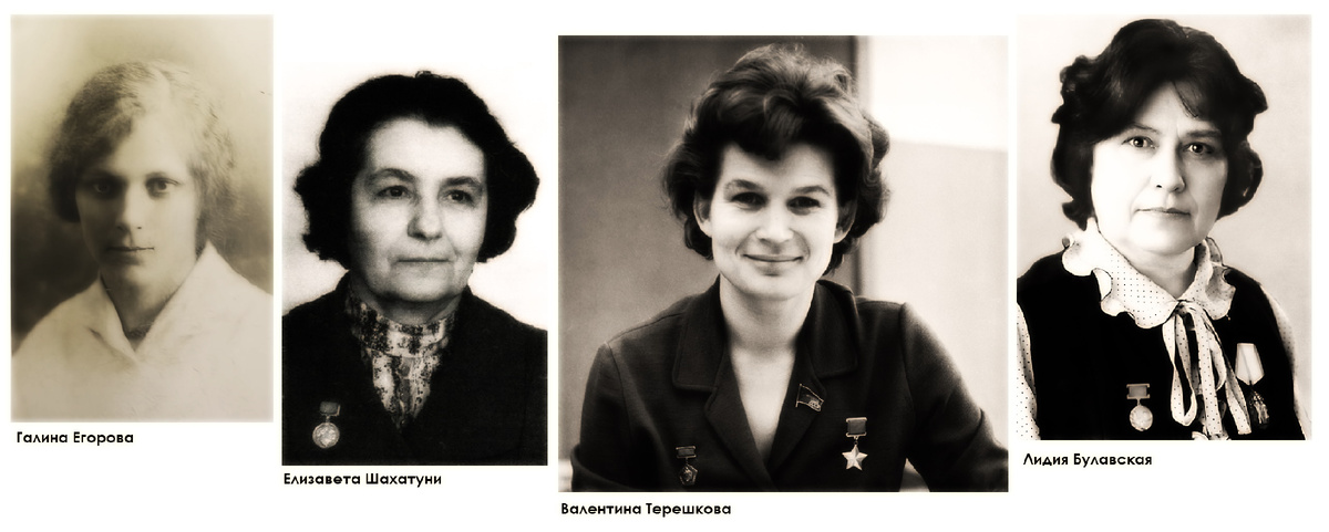 Фото первых российских инженеров-женщин