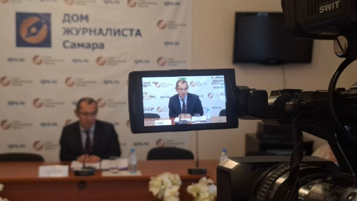 Руководитель УФАС Самарской области Леонид Пак