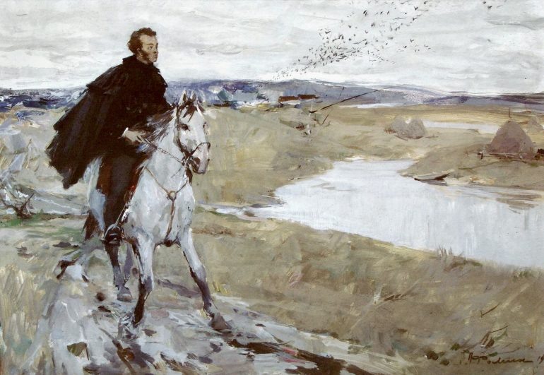 «Пушкин по дороге из Тригорского в Михайловское», П. Т. Фомин, 1962. Музей-заповедник «Михайловское»