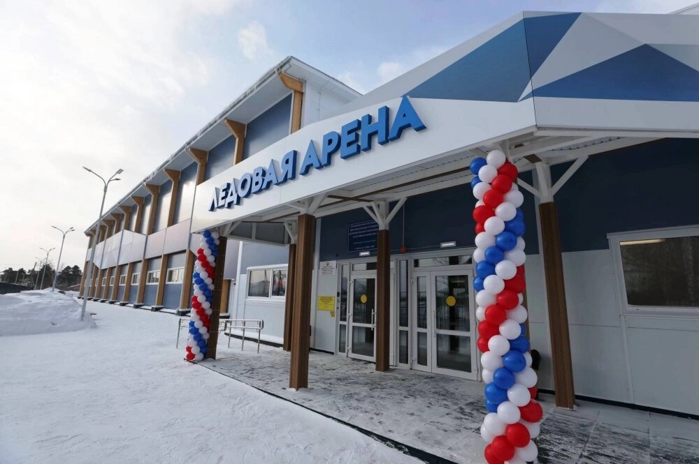    Фото: Администрация Томской области