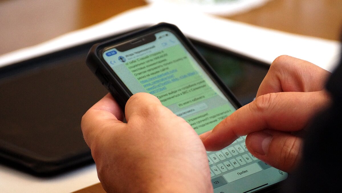    Фото: Сергей Егоров