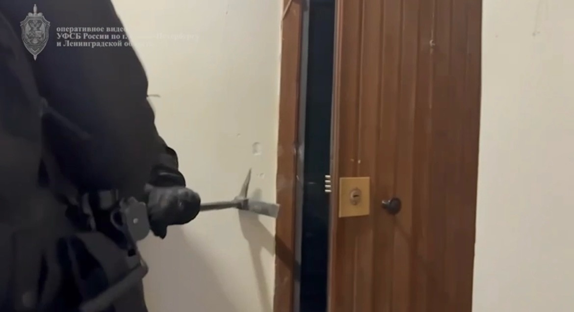 Стоп-кадр из видео пресс-службы УФСБ России по городу Санкт-Петербургу и Ленинградской области