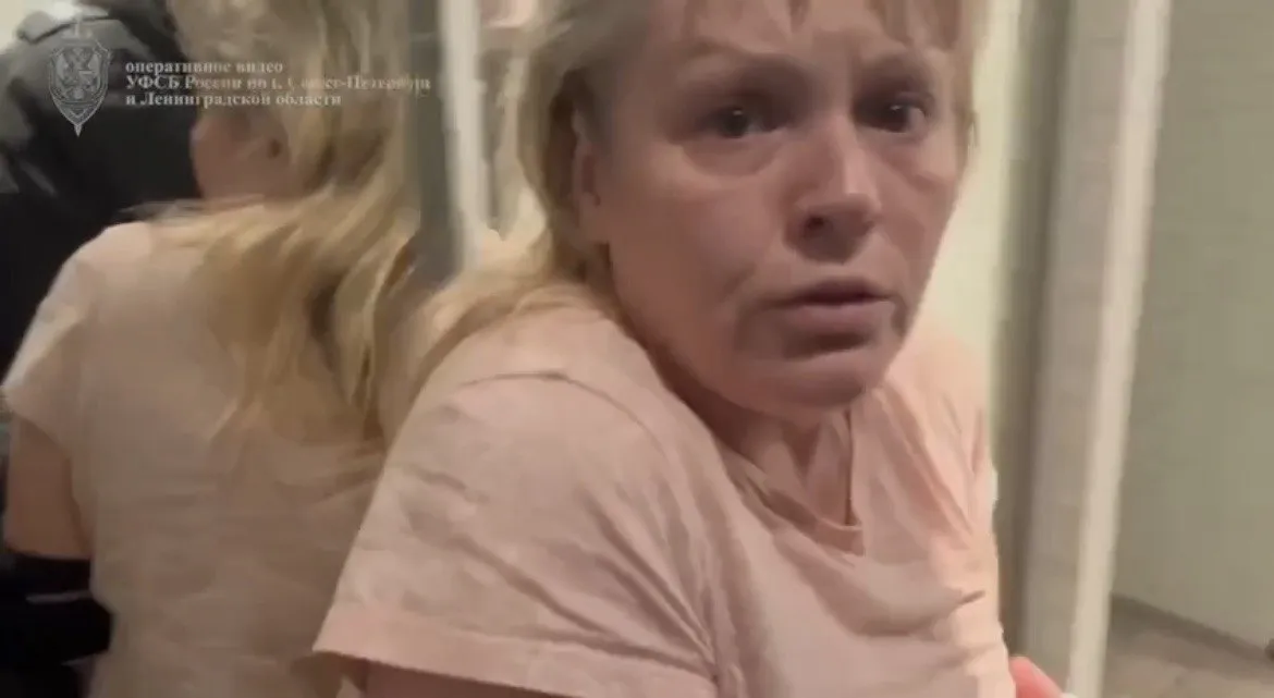 Стоп-кадр из видео пресс-службы УФСБ России по городу Санкт-Петербургу и Ленинградской области