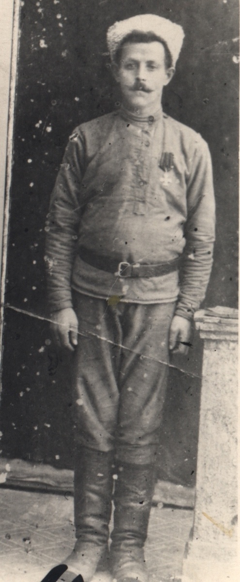 Фото из открытых источников. А. Я. Пильников