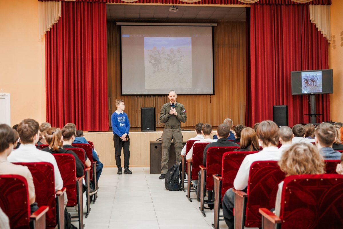    Волонтёры Победы проводят «уроки мужества» к Дню защитника Отечества