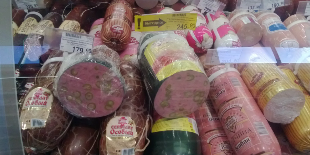Куда делось мясо: почему настоящая колбаса превратилась в краснокнижного зверя