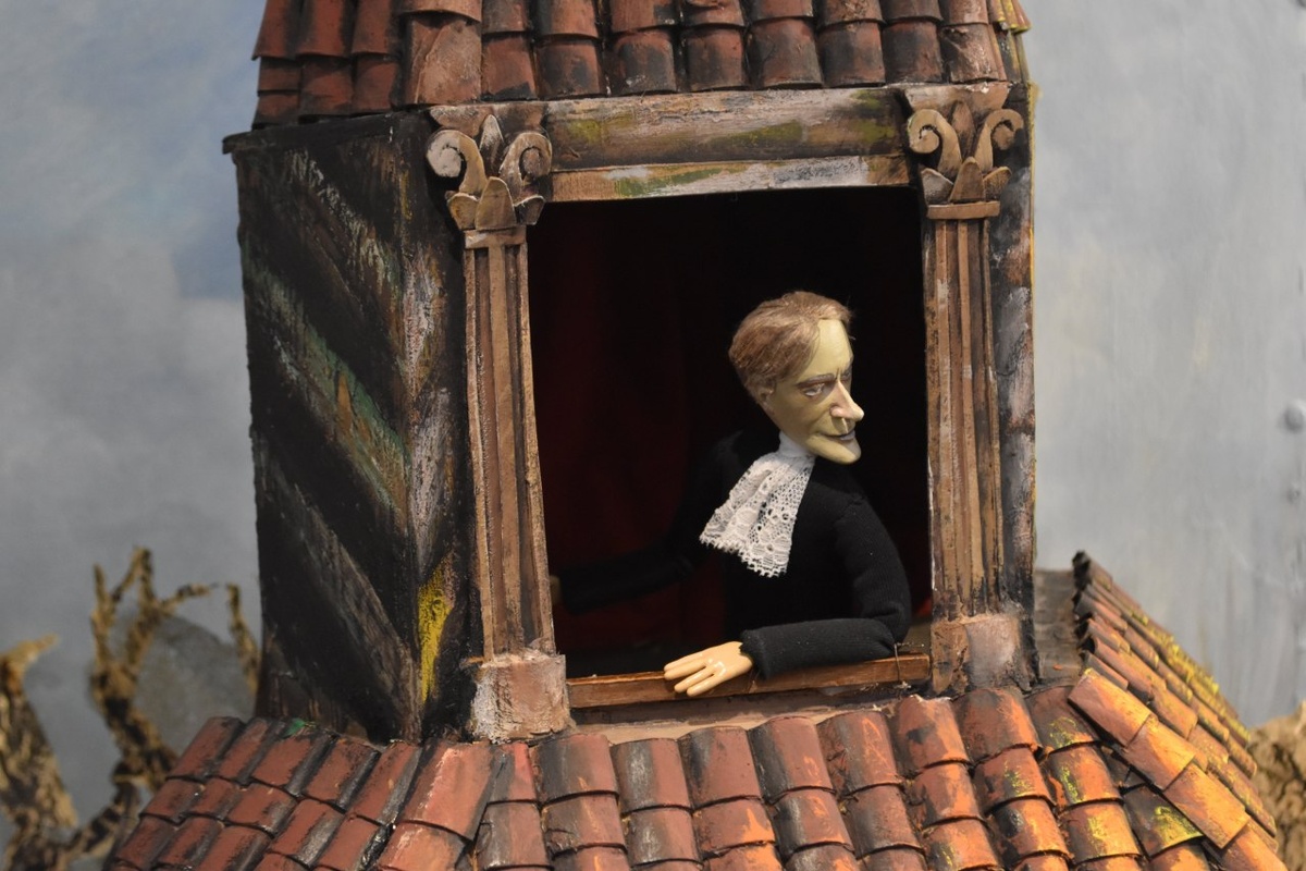    театр «Экият»