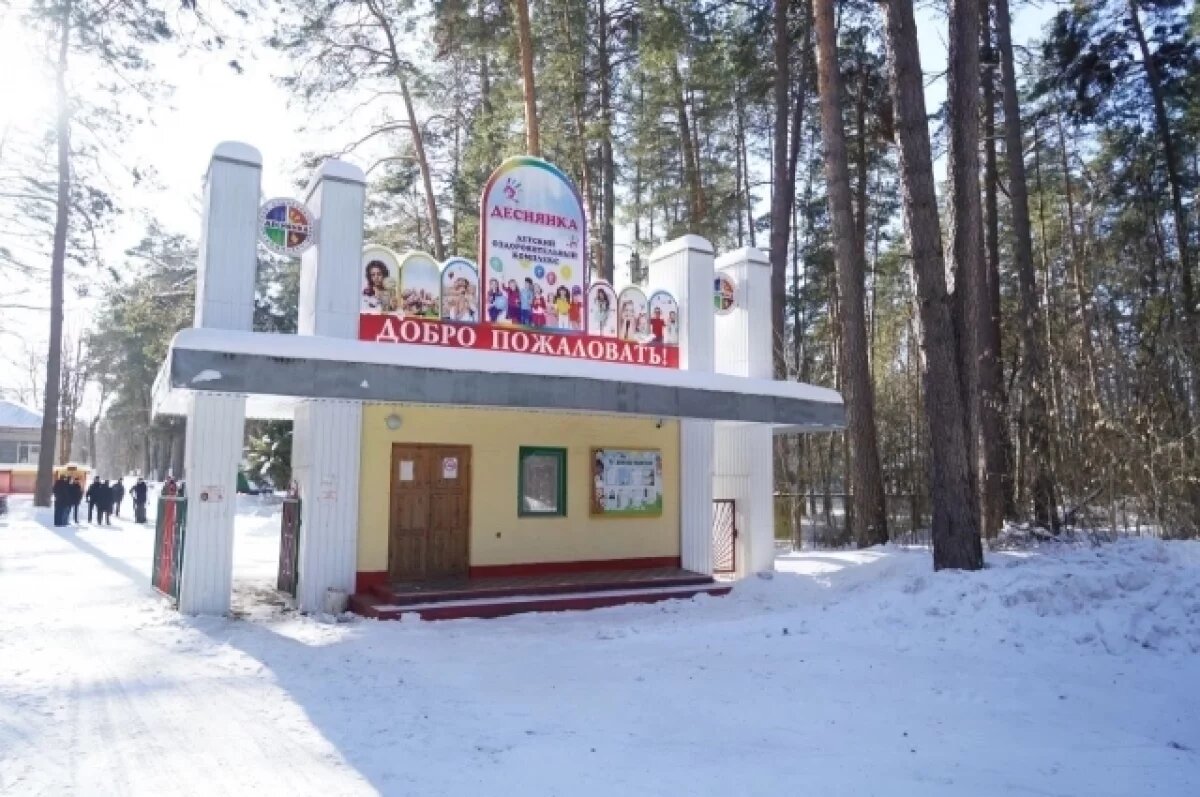    На базе брянской «Деснянки» откроют центр военно-патриотического воспитания