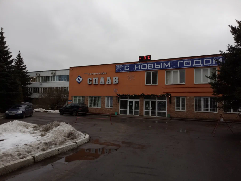      МК «Сплав»: комплекс автоматической наплавки порошковой проволокой в будущем вытеснит ручную дуговую наплавку электродами
