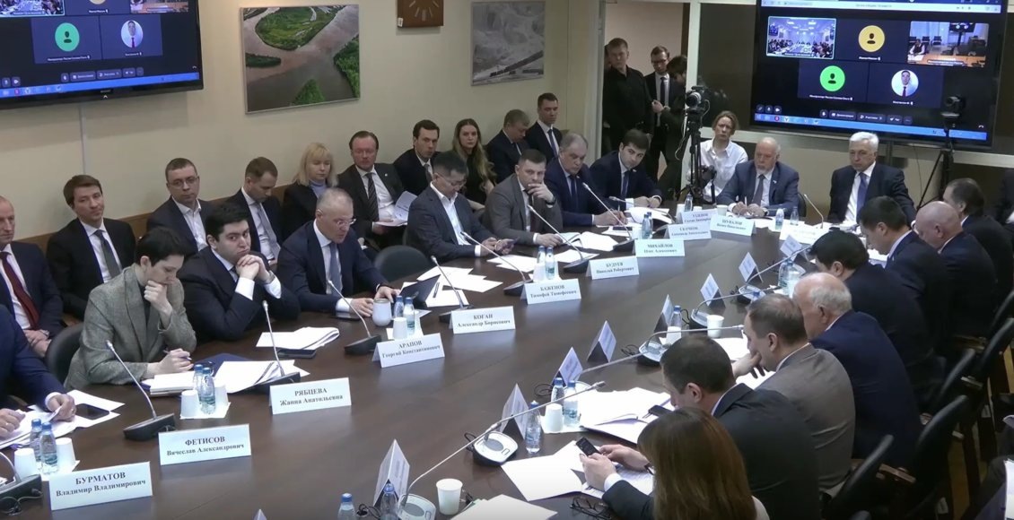    Скриншот видео duma.gov.ru